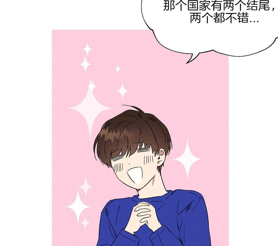 第77话_留学生的锅6