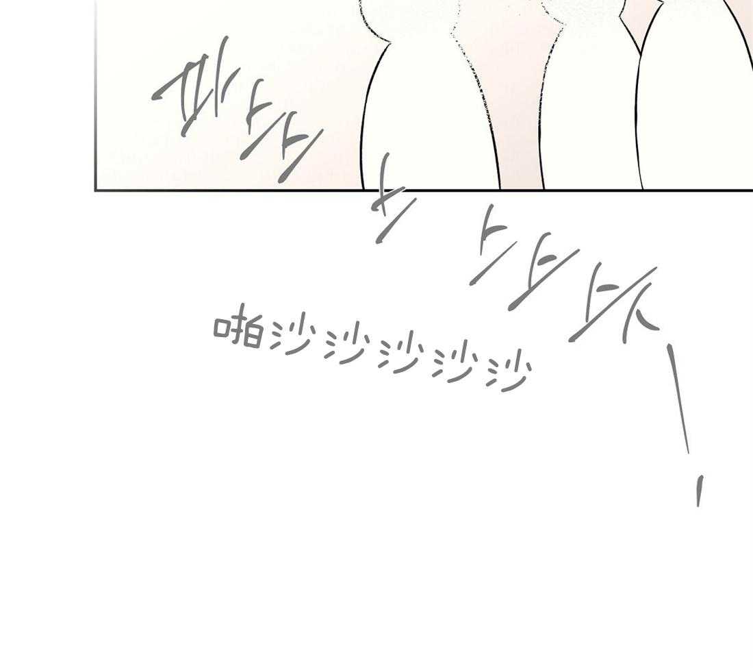第77话_留学生的锅8