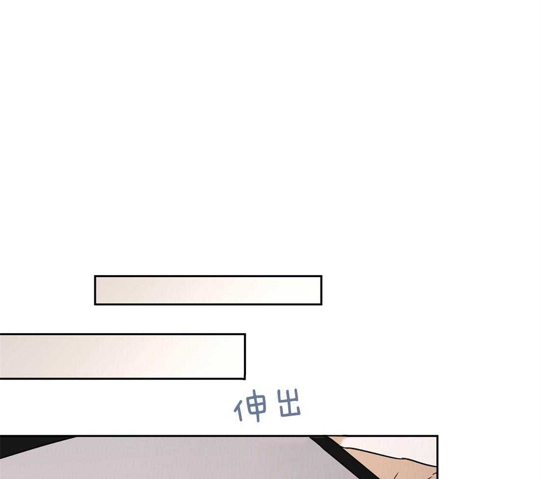 第77话_留学生的锅9