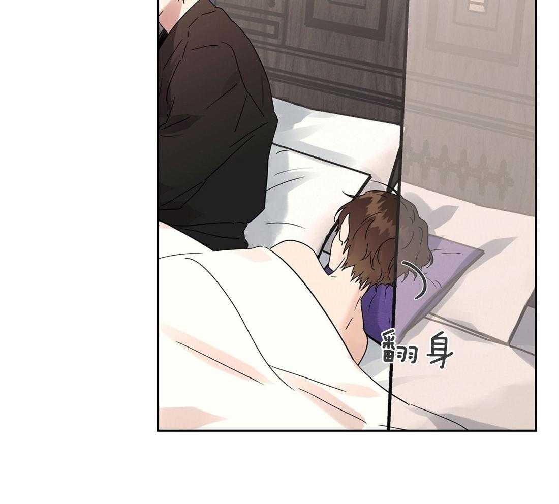 第76话_你让我吃了大亏11