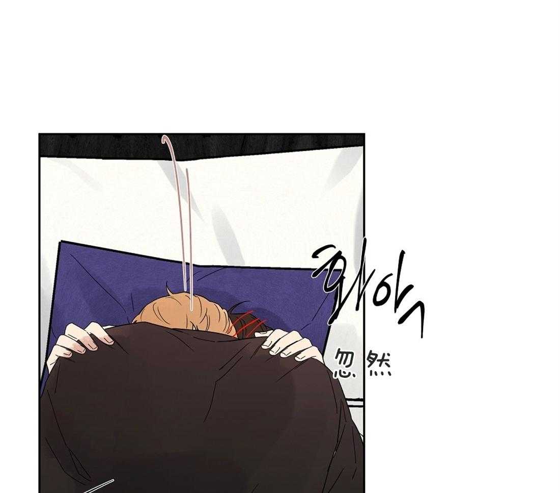 第76话_你让我吃了大亏17