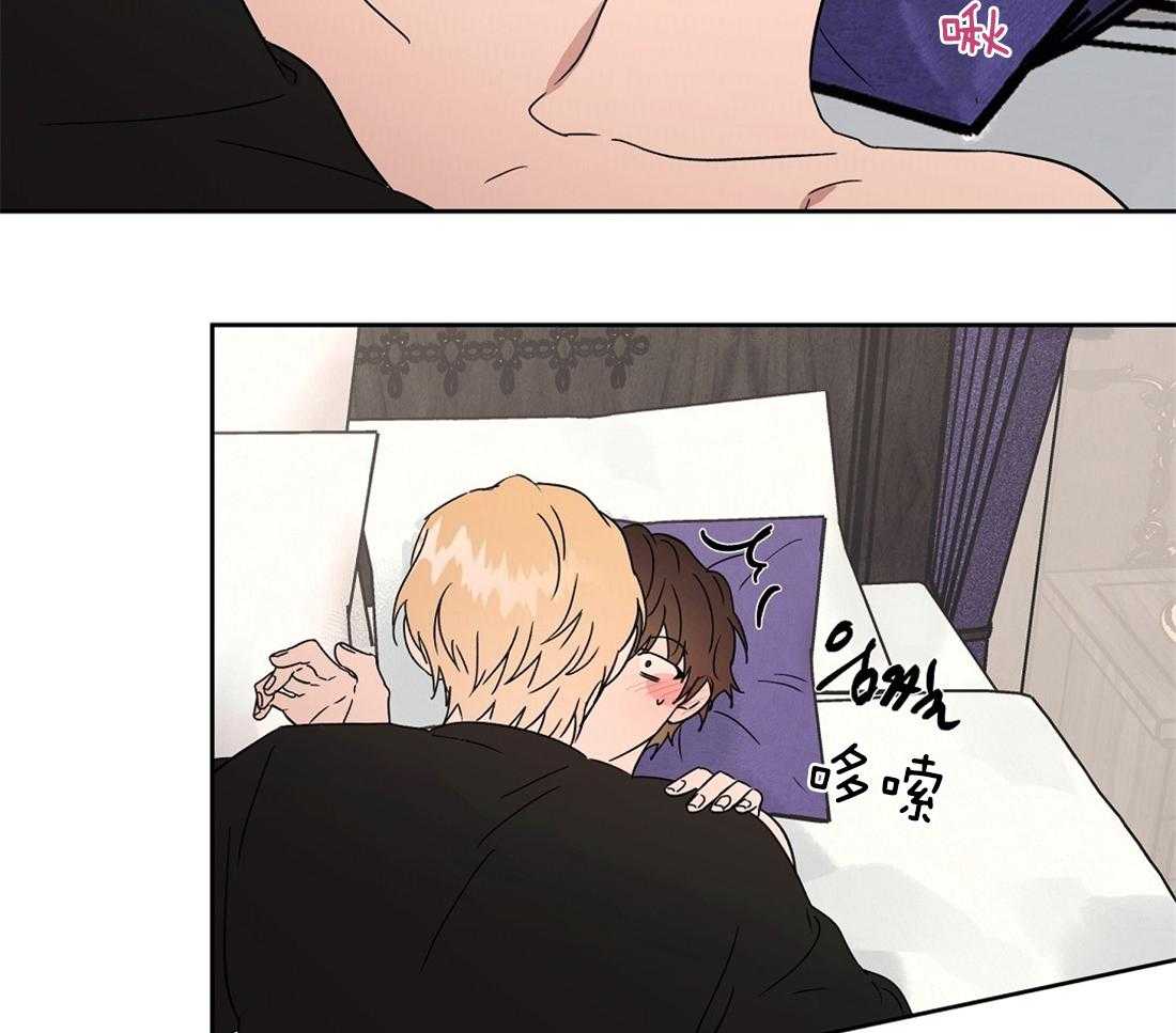 第76话_你让我吃了大亏22