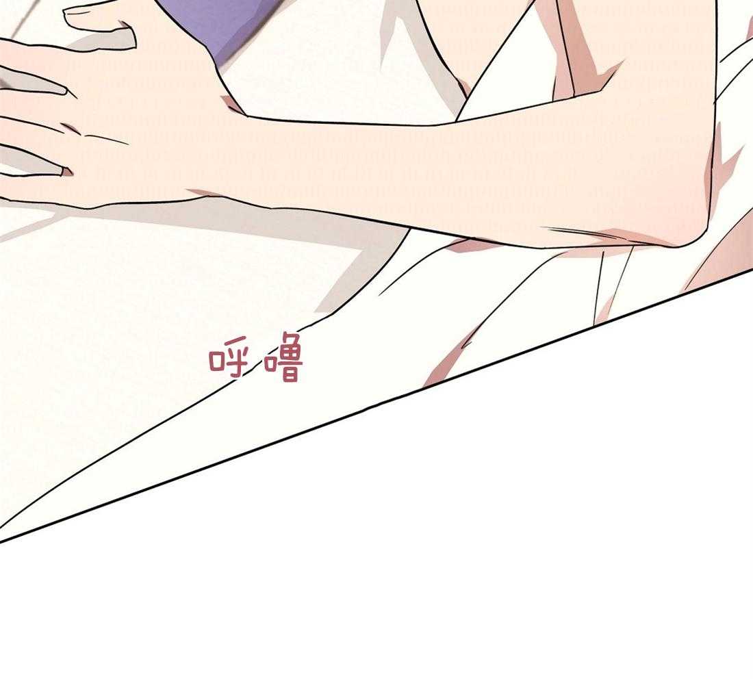 第76话_你让我吃了大亏3