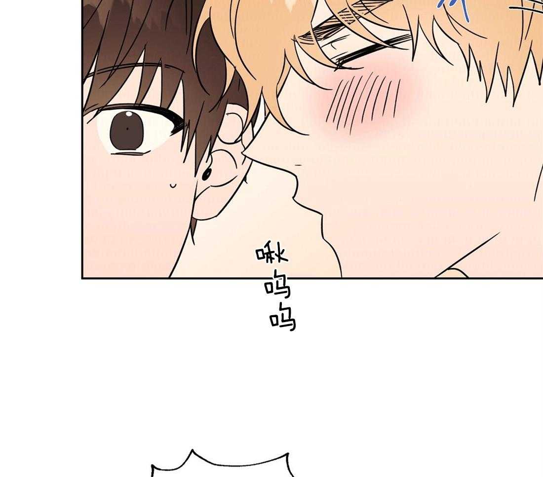 第76话_你让我吃了大亏41