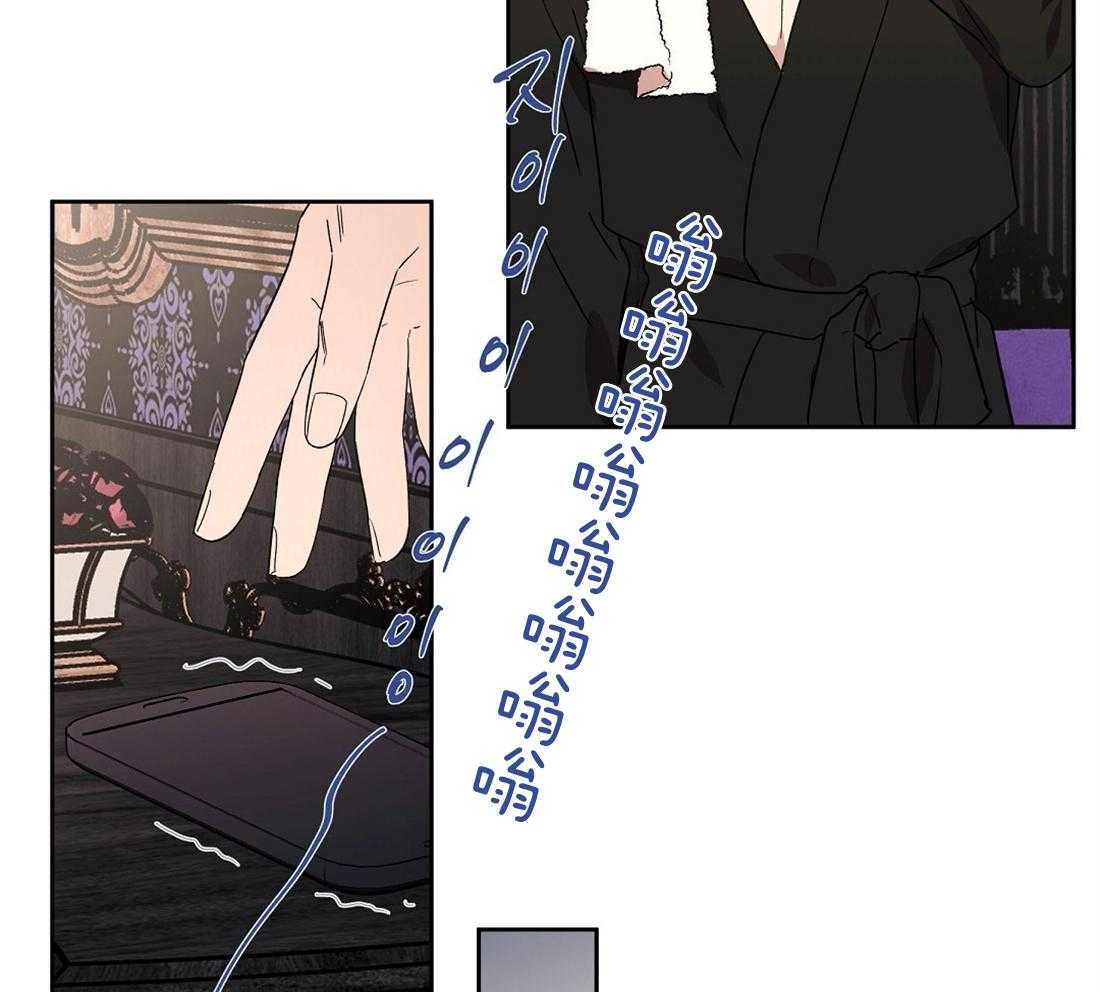 第76话_你让我吃了大亏5