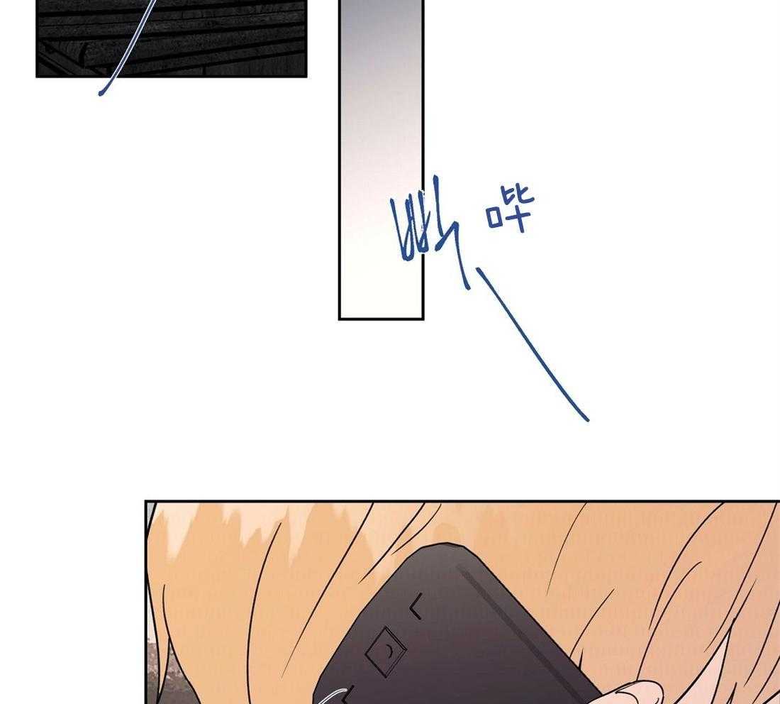 第76话_你让我吃了大亏6