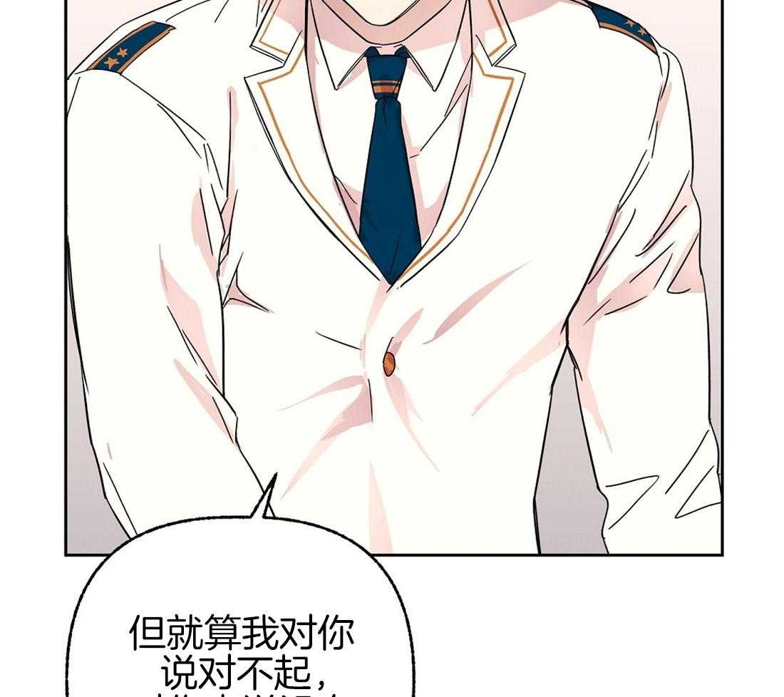 第75话_和好如初1