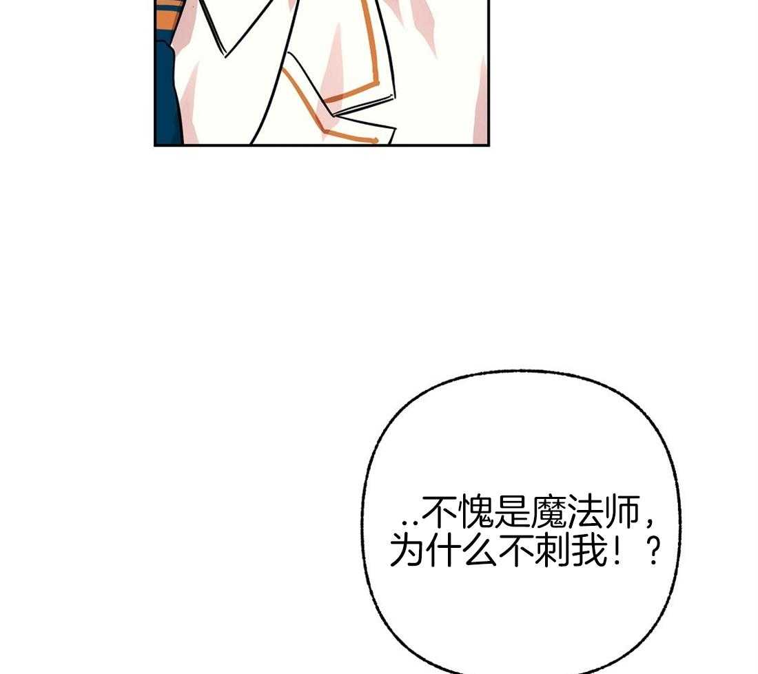 第75话_和好如初14