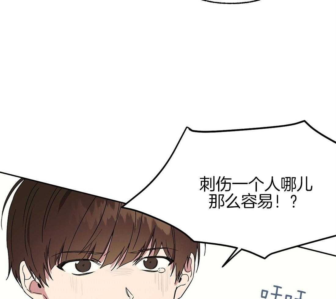 第75话_和好如初15