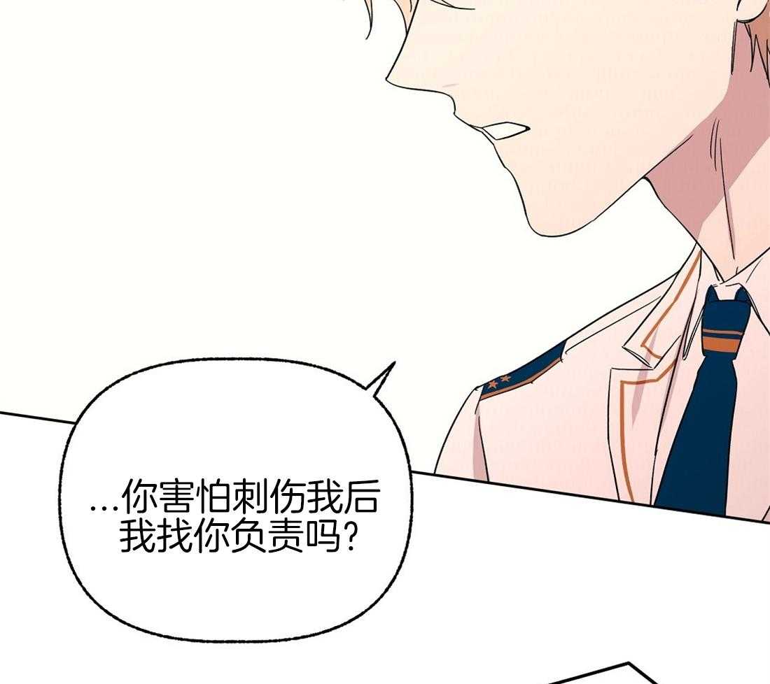 第75话_和好如初17