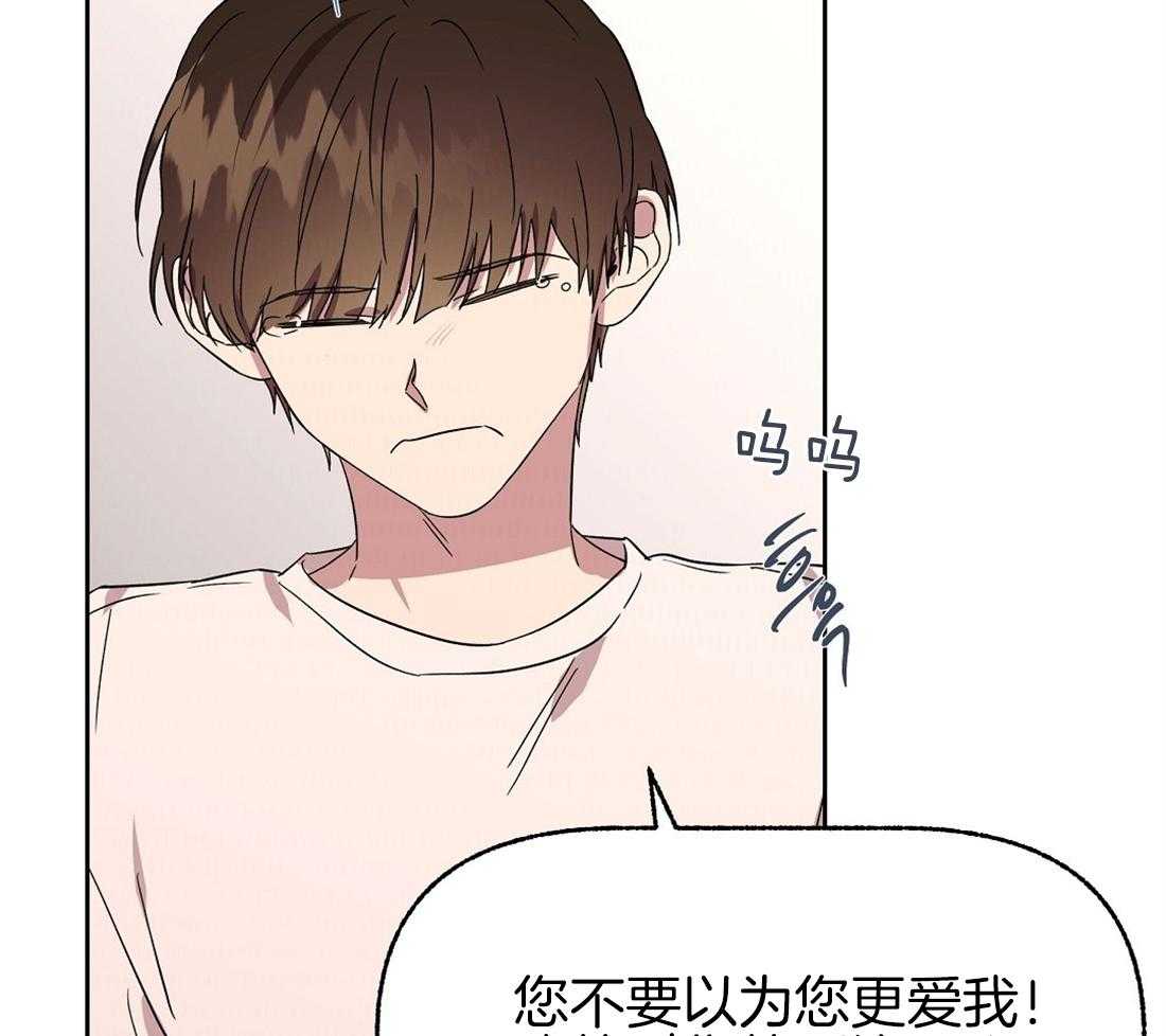 第75话_和好如初21