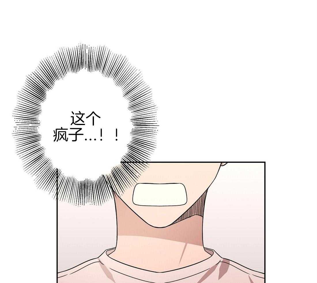 第75话_和好如初30