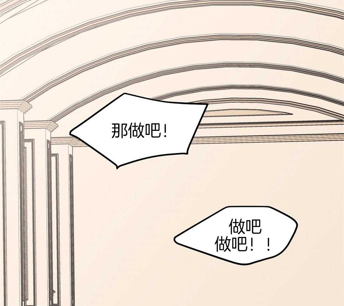 第75话_和好如初33