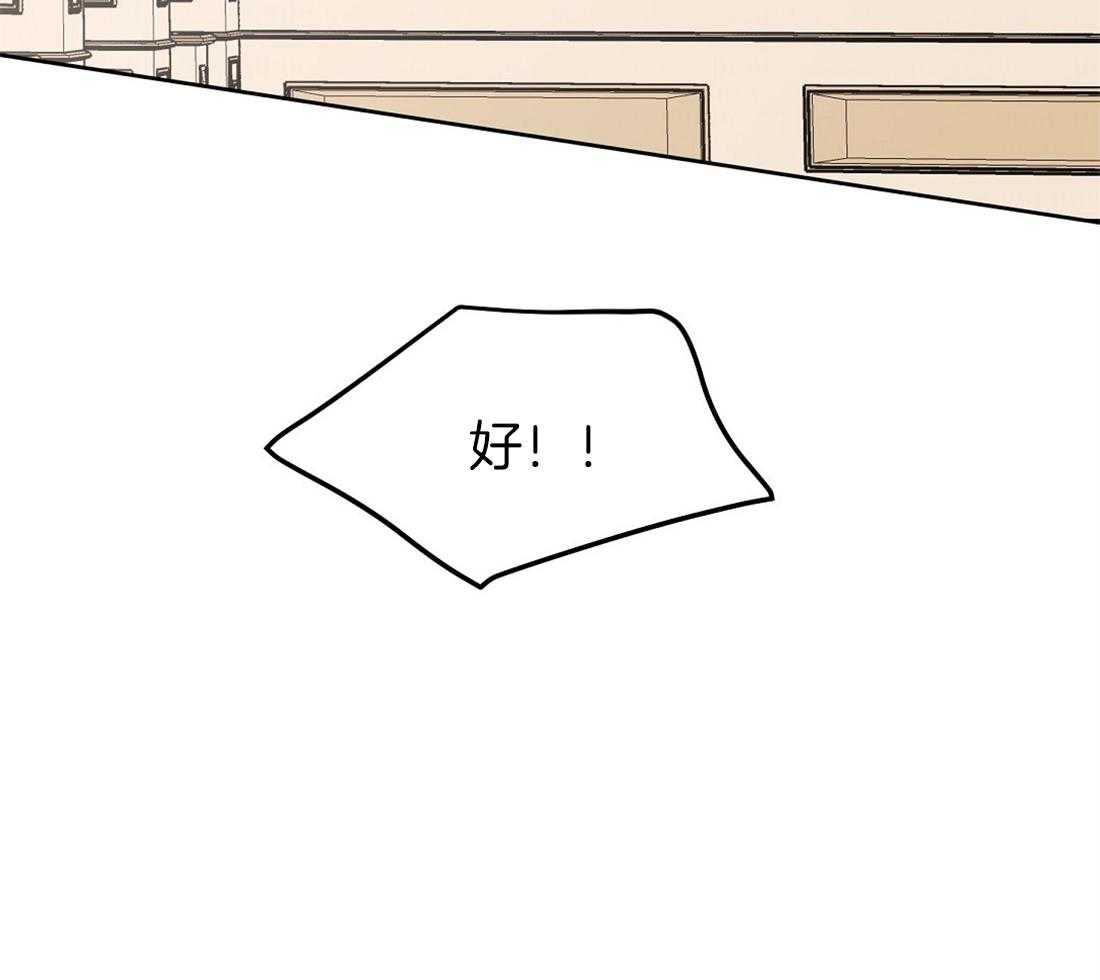 第75话_和好如初34