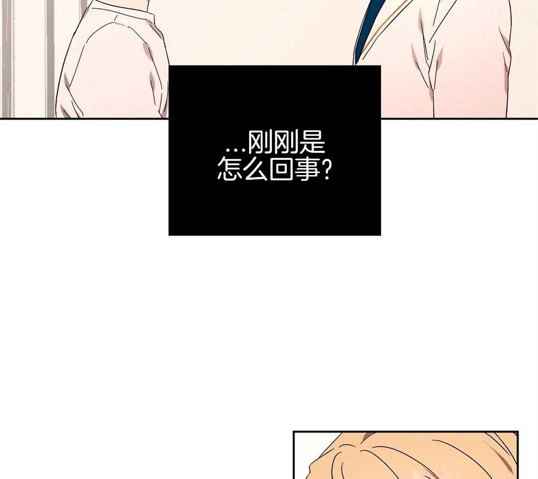 第75话_和好如初36