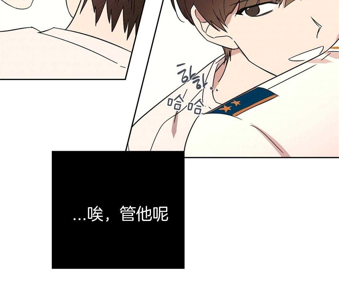 第75话_和好如初41