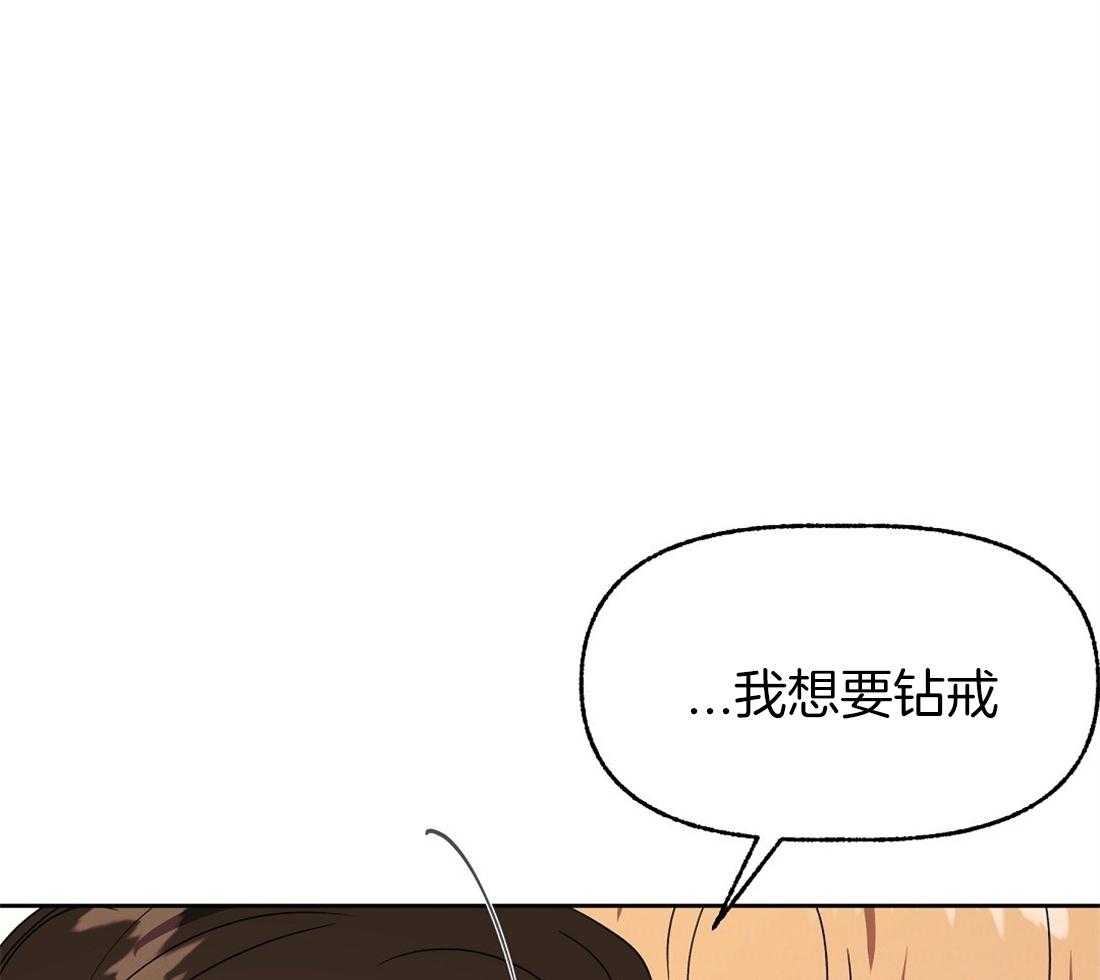 第75话_和好如初42