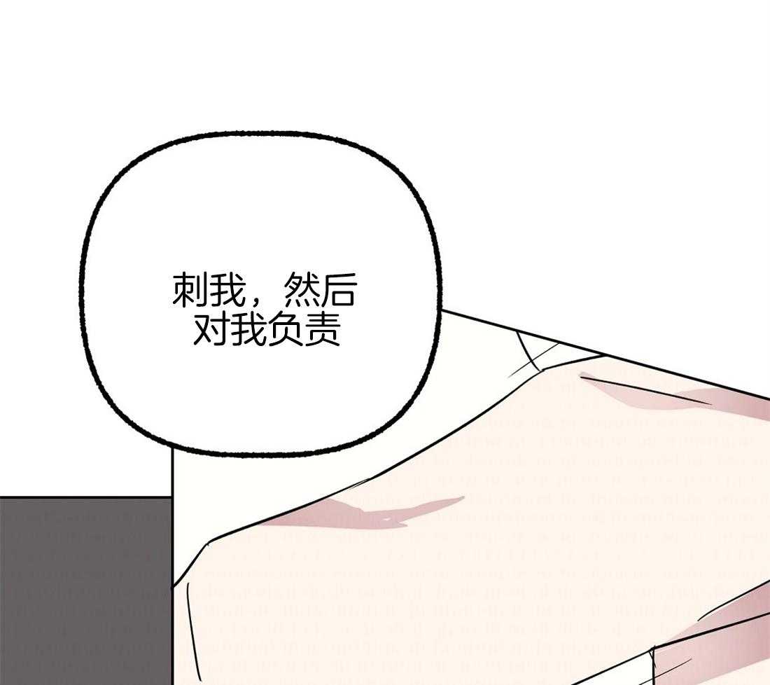 第75话_和好如初8