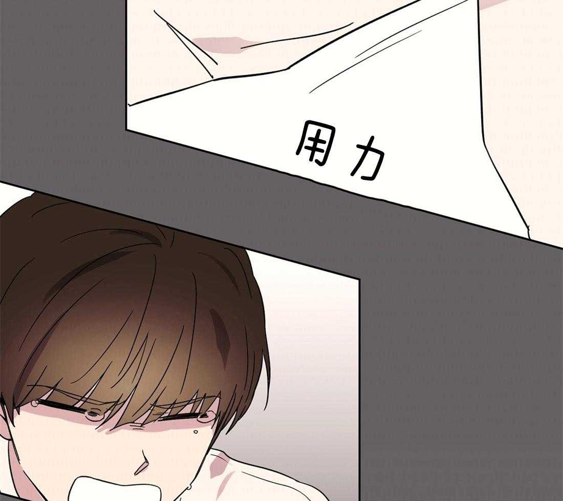 第75话_和好如初9
