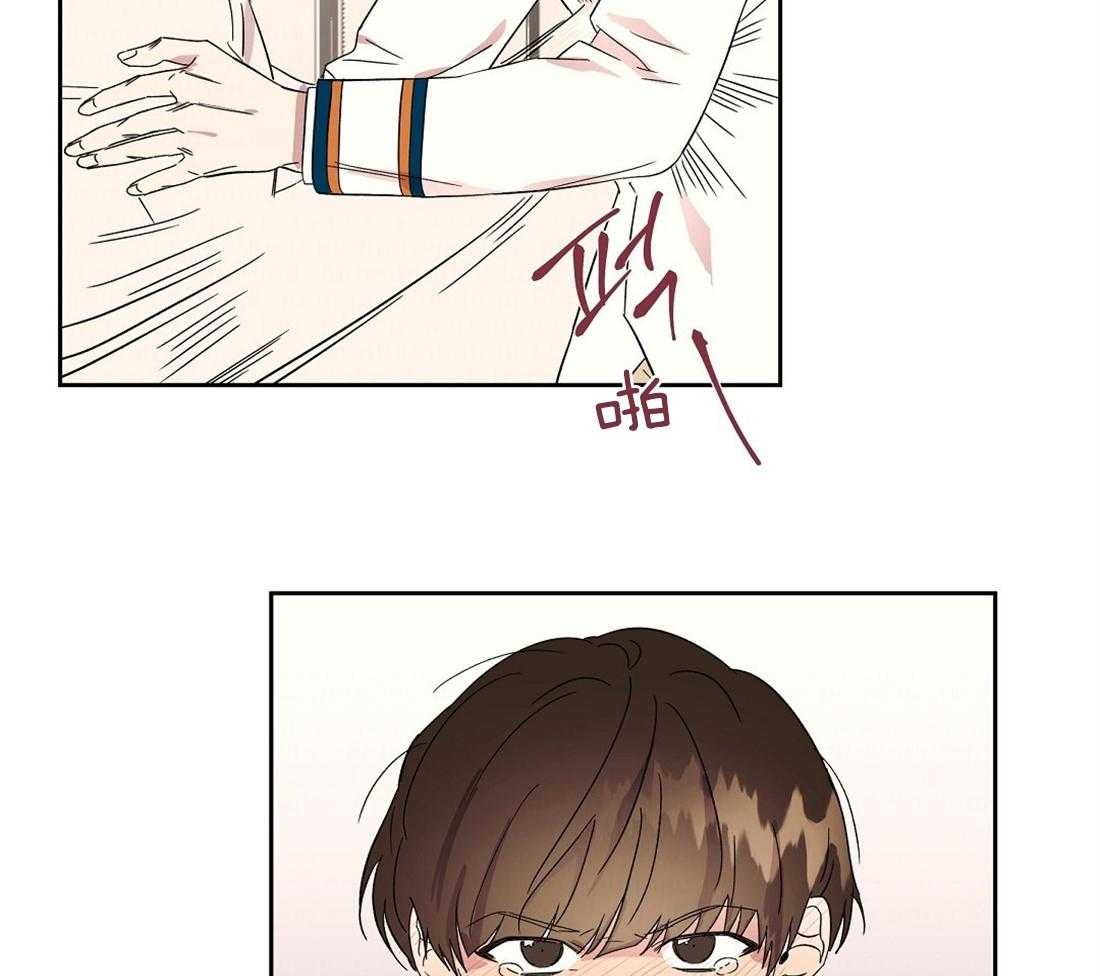 第74话_不要和你结婚19