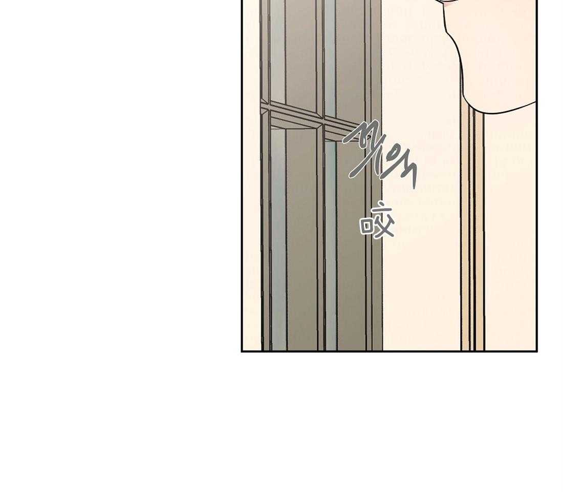 第74话_不要和你结婚3