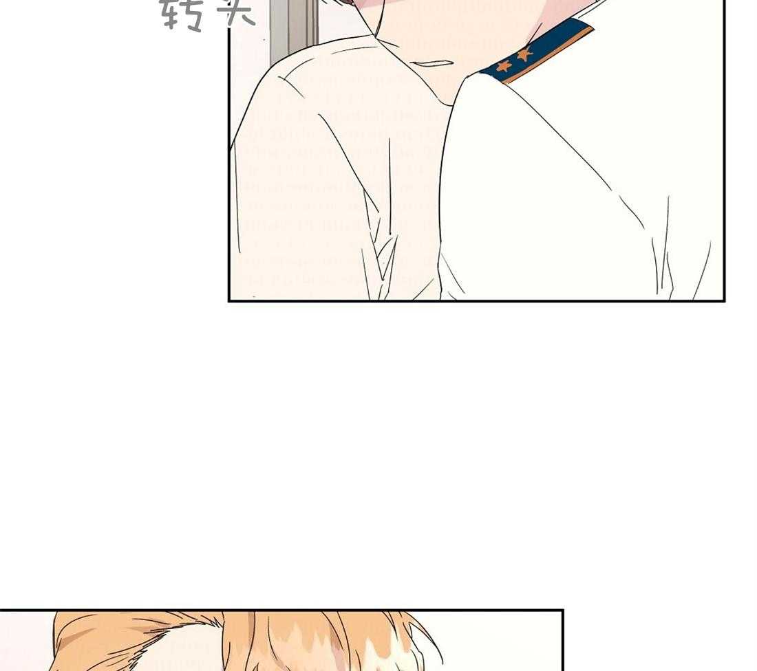 第74话_不要和你结婚30