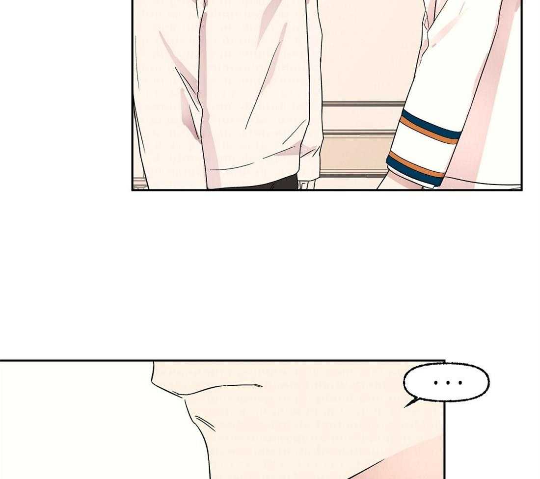 第74话_不要和你结婚33