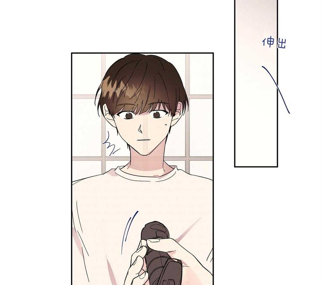 第74话_不要和你结婚36