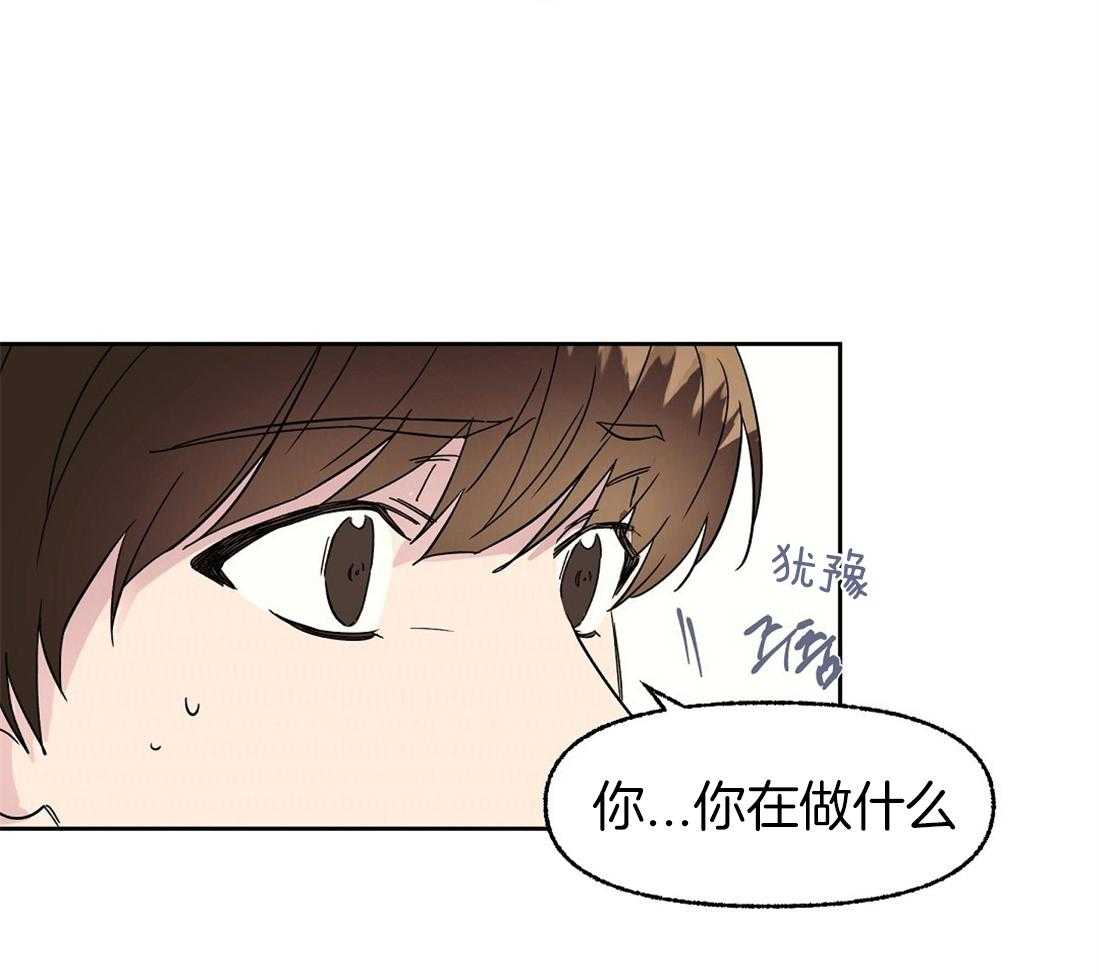 第74话_不要和你结婚39