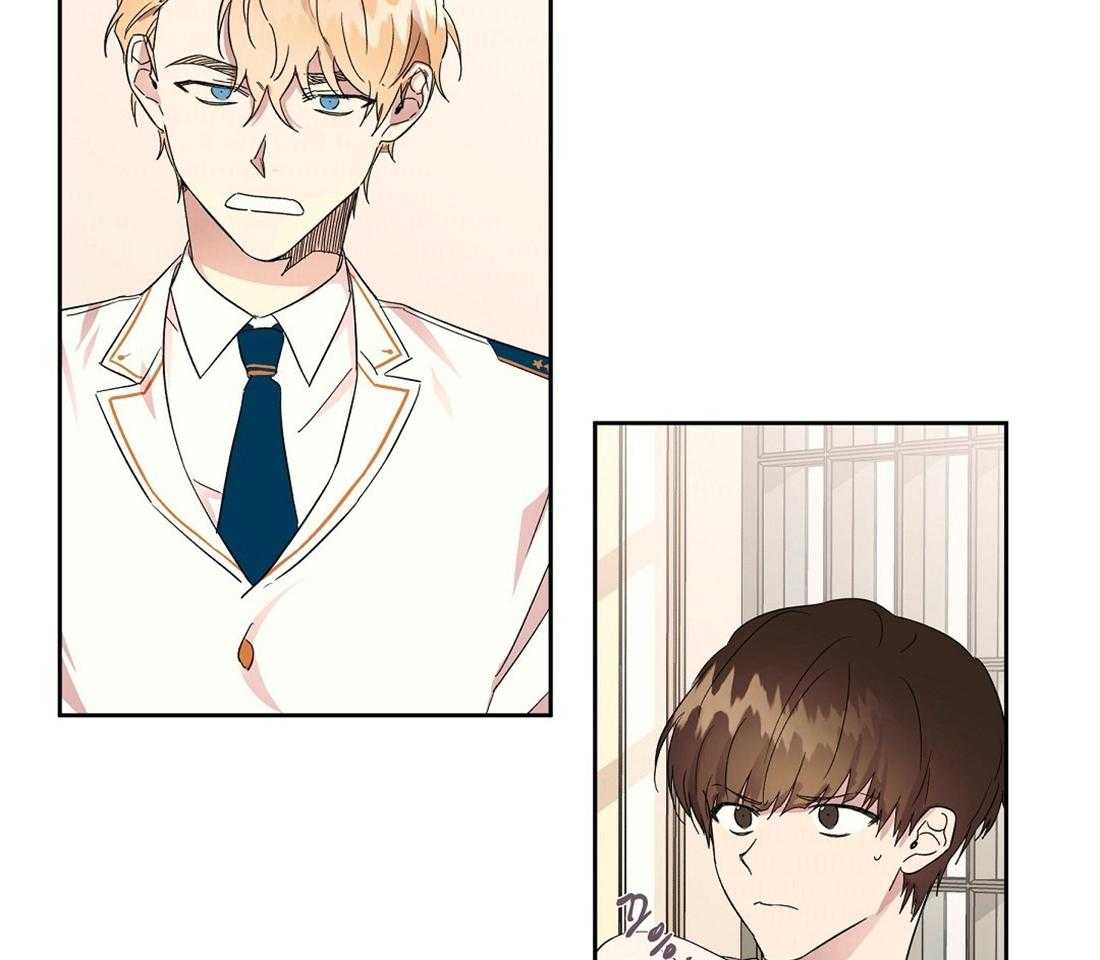 第74话_不要和你结婚6