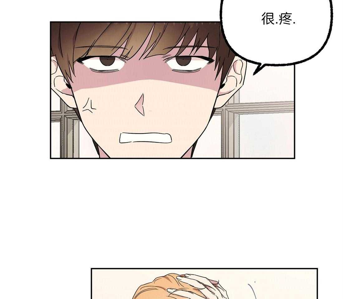 第74话_不要和你结婚8