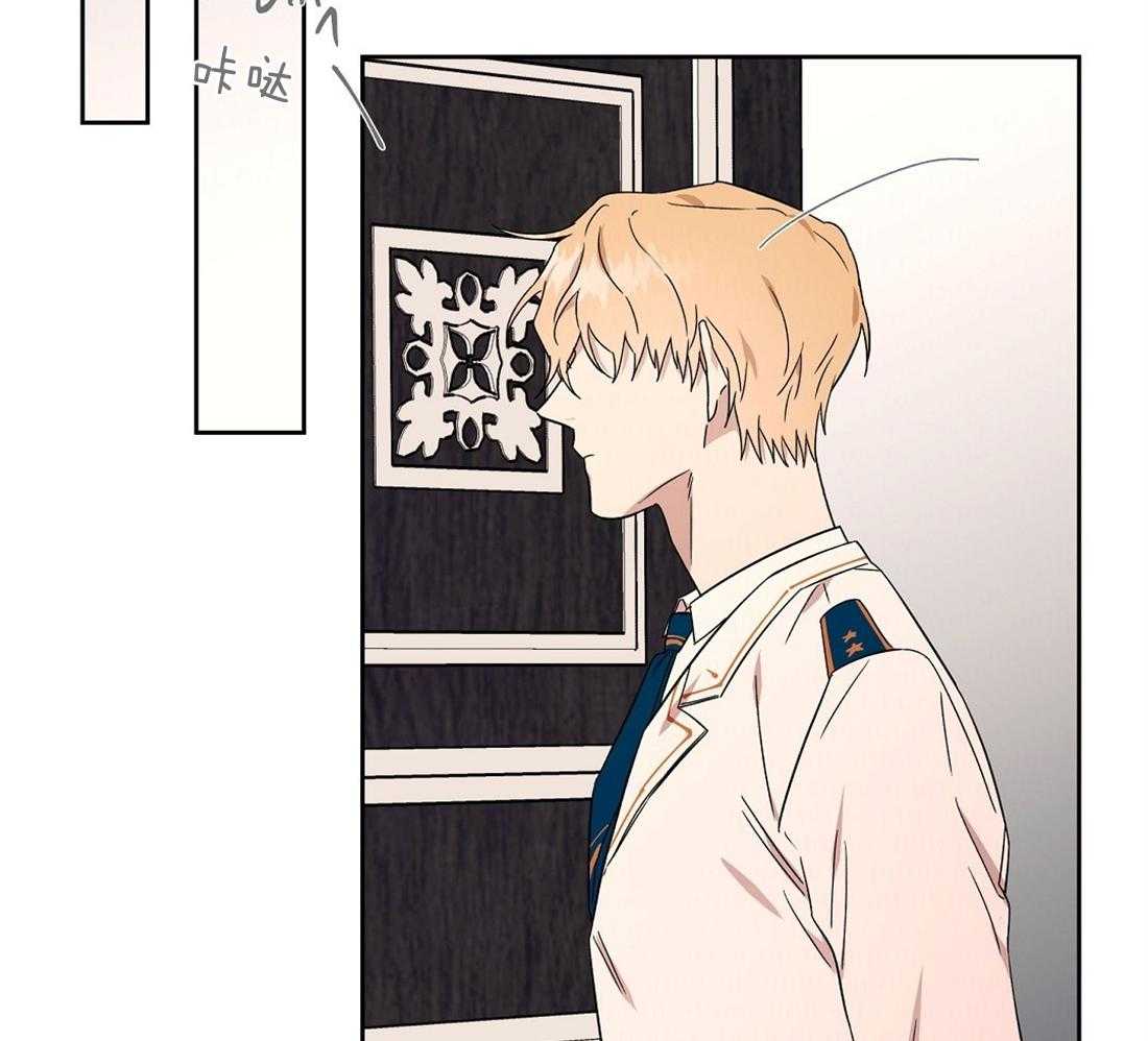 第73话_我们订婚了1