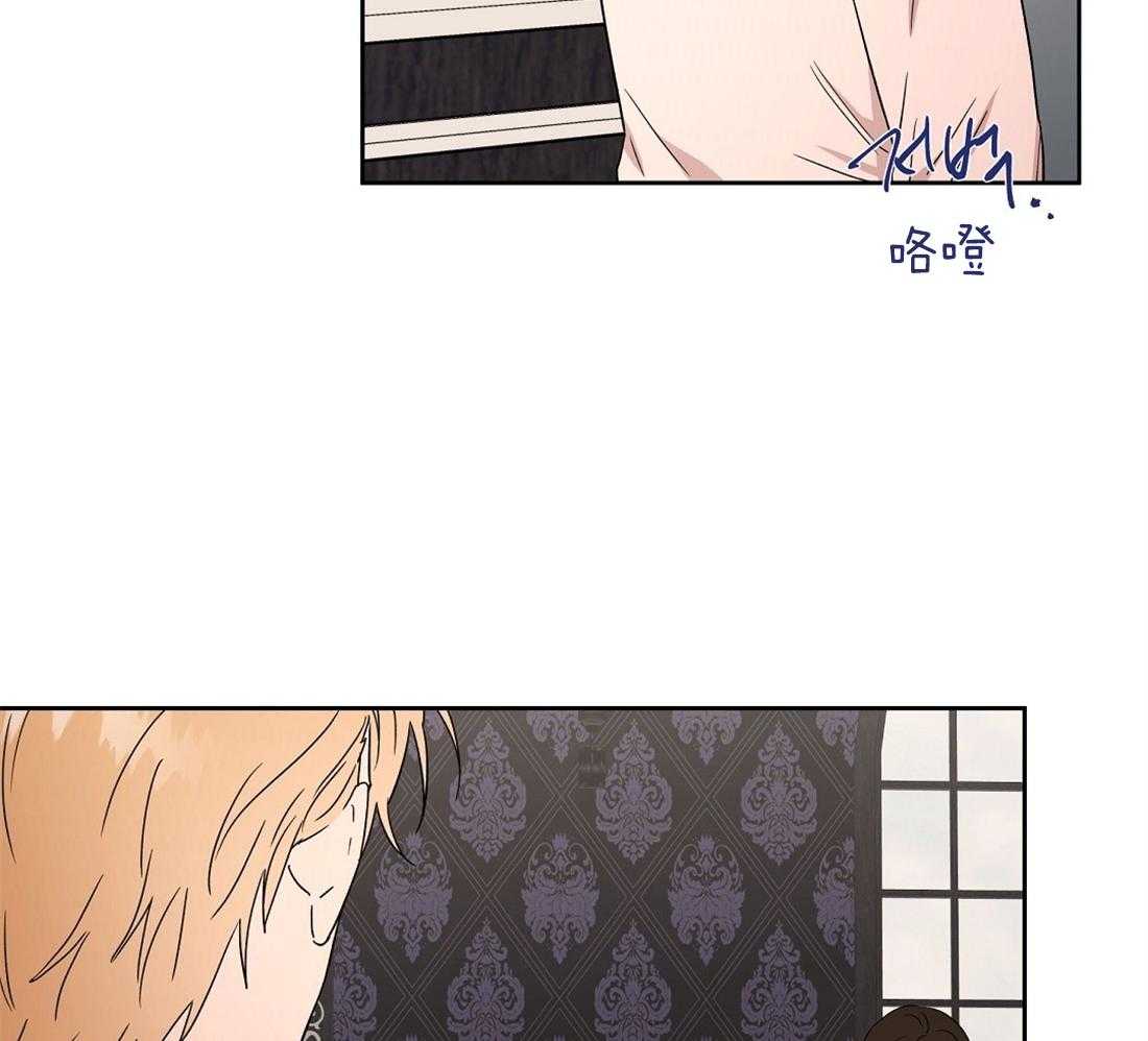 第73话_我们订婚了2