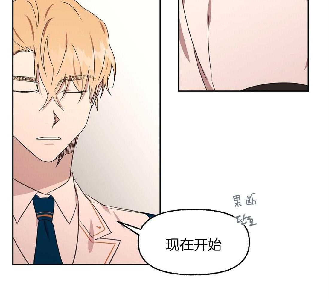 第73话_我们订婚了20