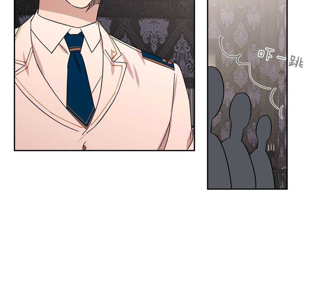 第73话_我们订婚了24