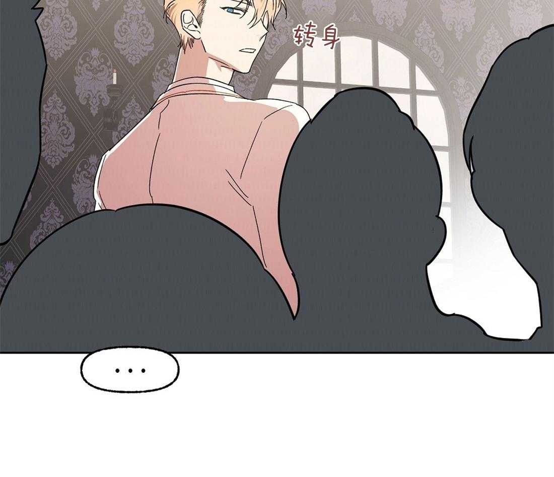 第73话_我们订婚了28