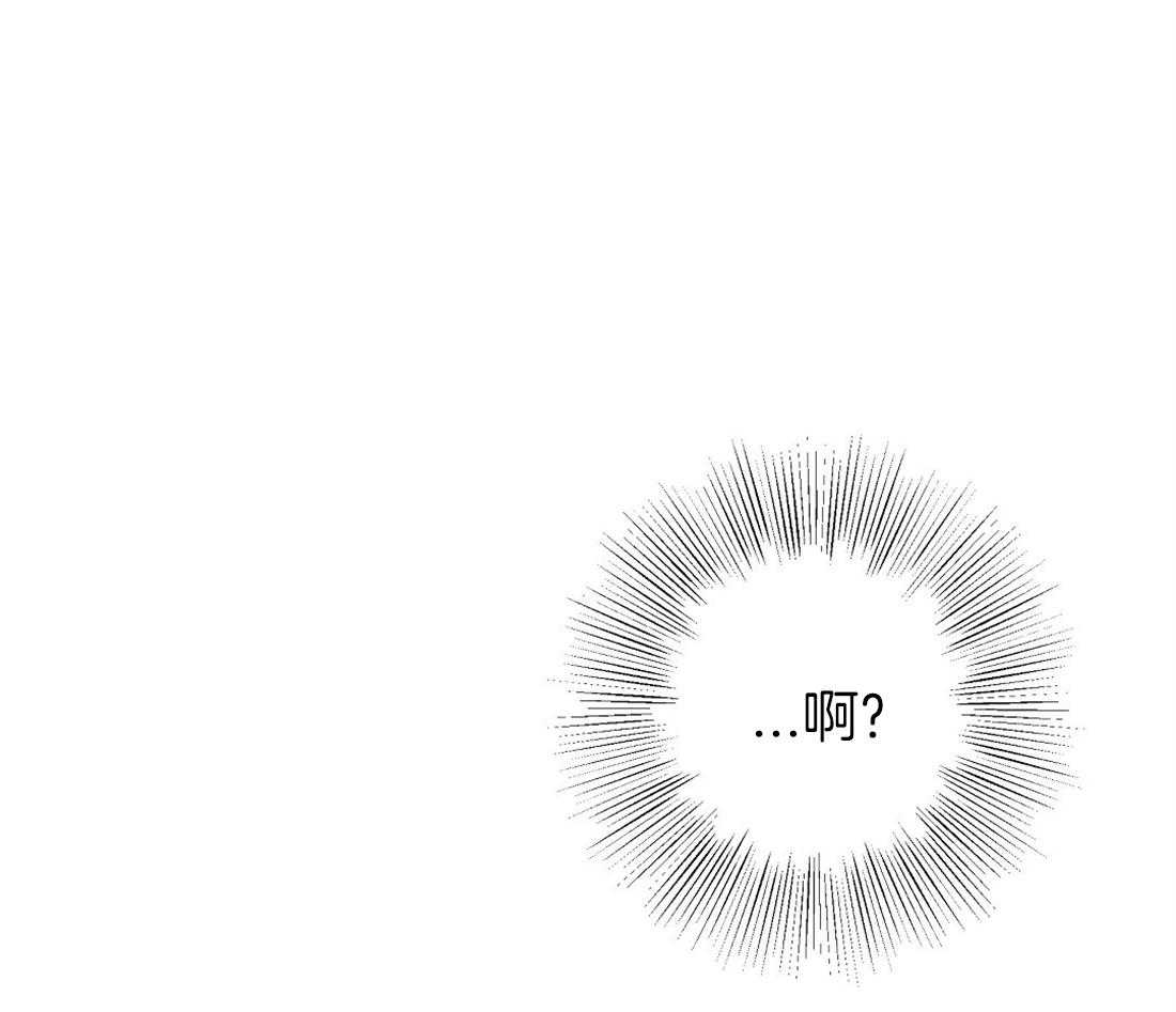 第73话_我们订婚了29