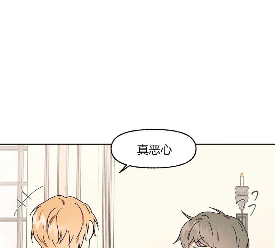 第72话_我帮你吧11