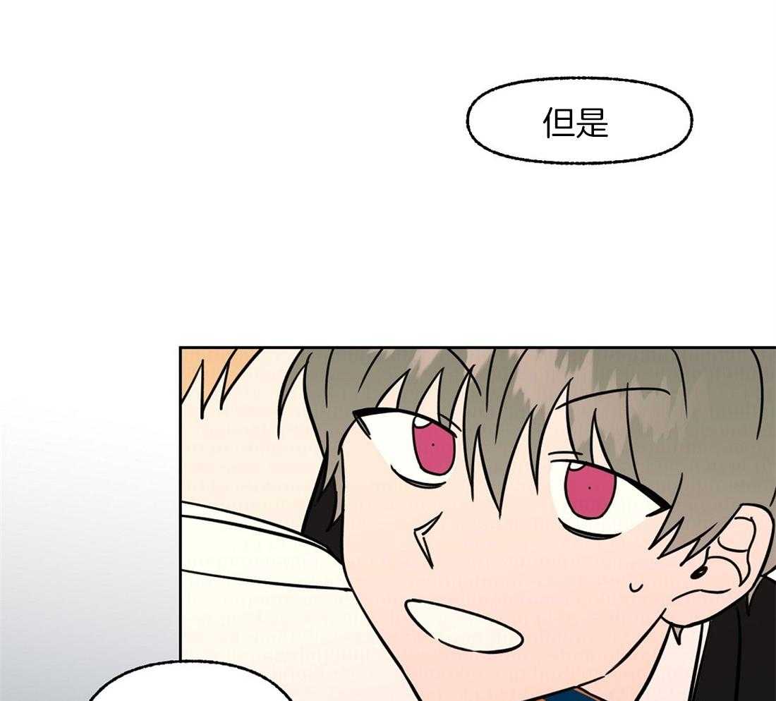 第72话_我帮你吧18