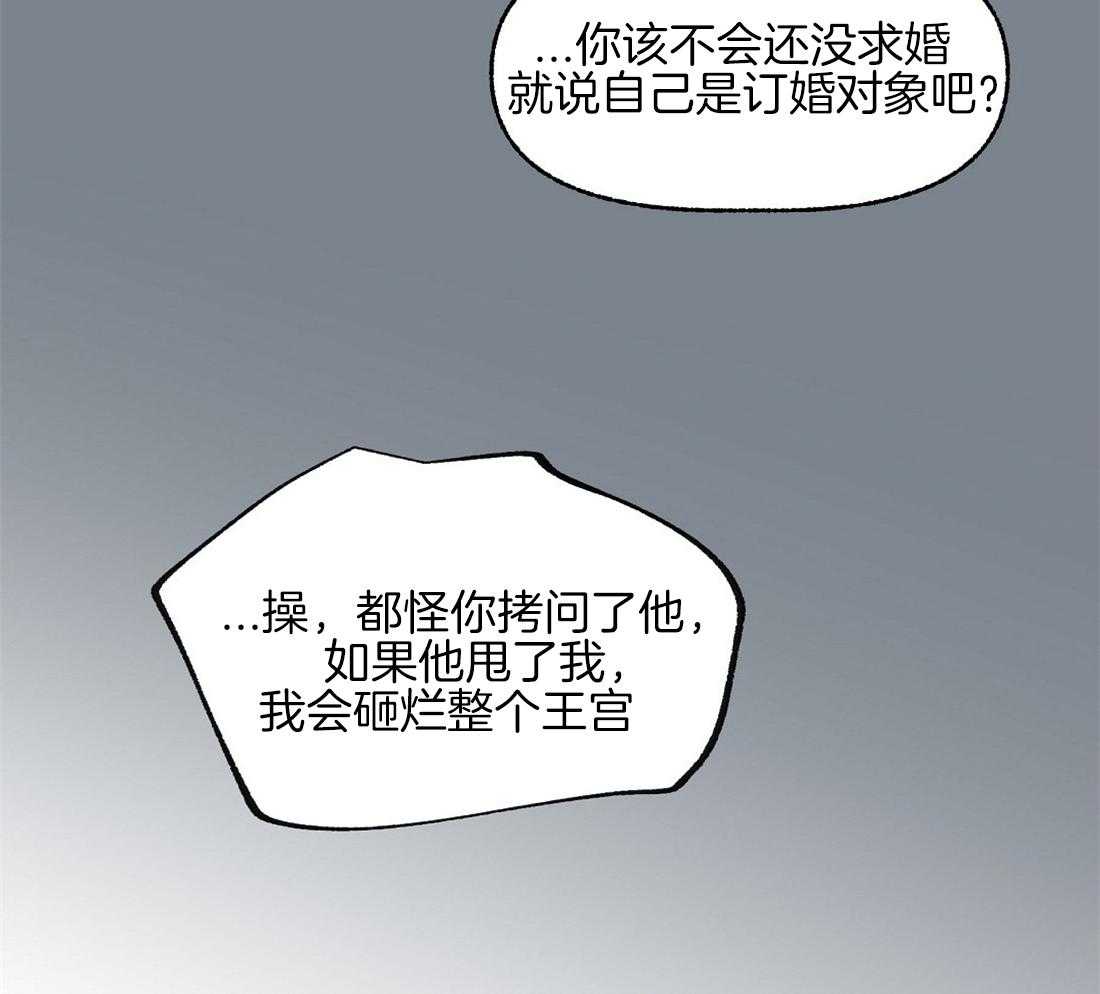第72话_我帮你吧20