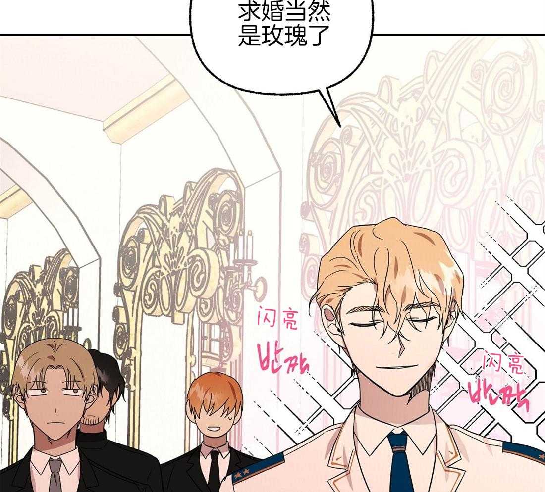 第72话_我帮你吧22
