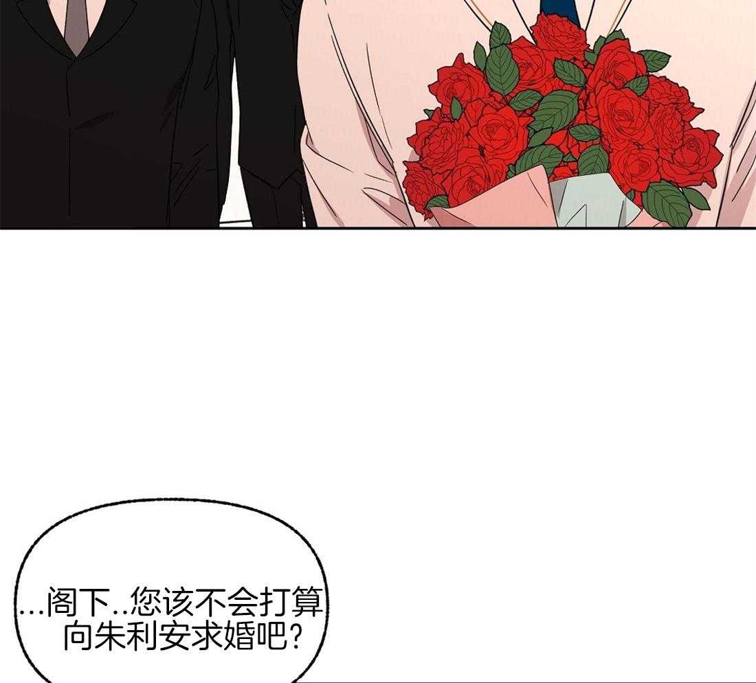 第72话_我帮你吧23