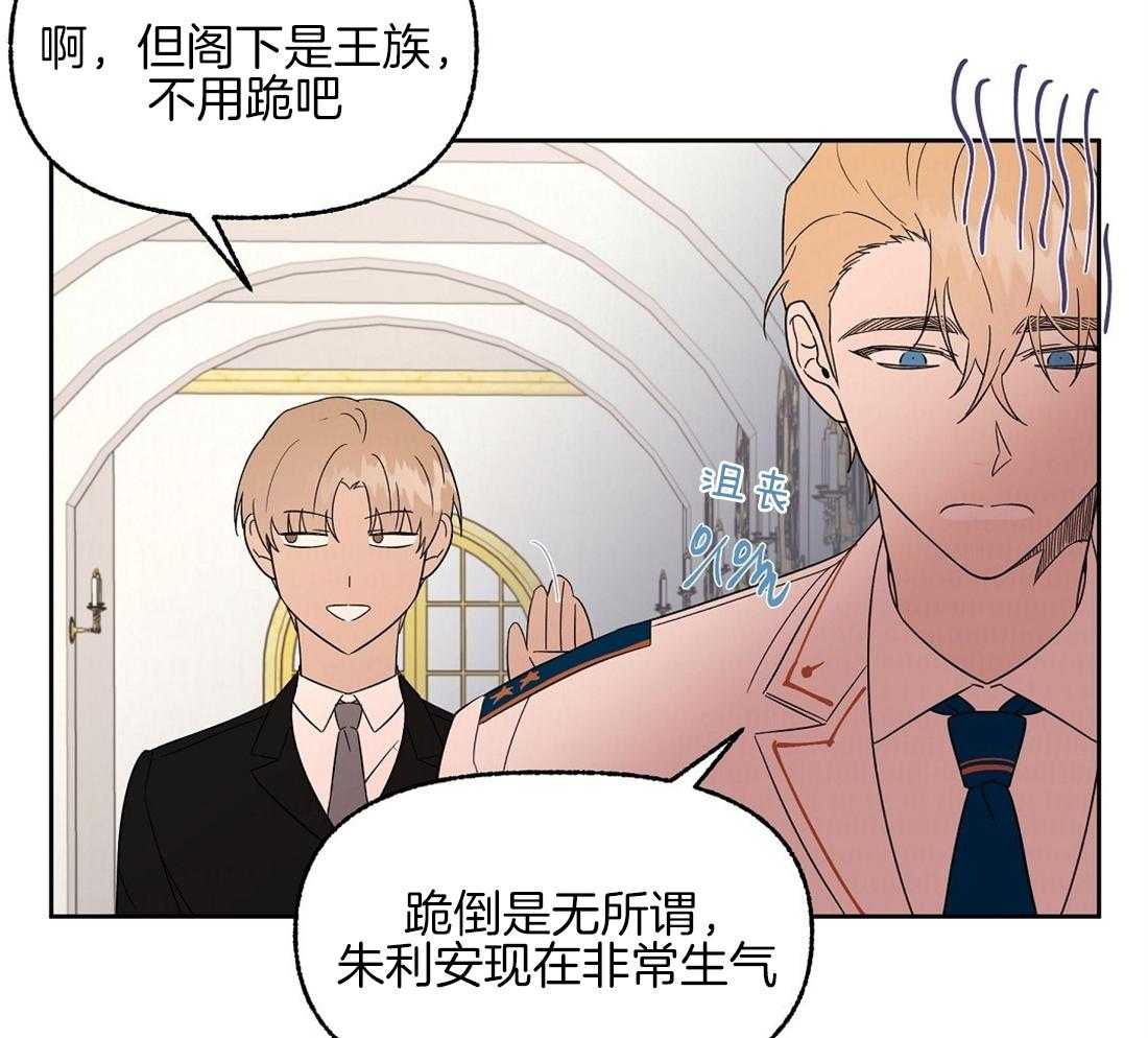 第72话_我帮你吧30