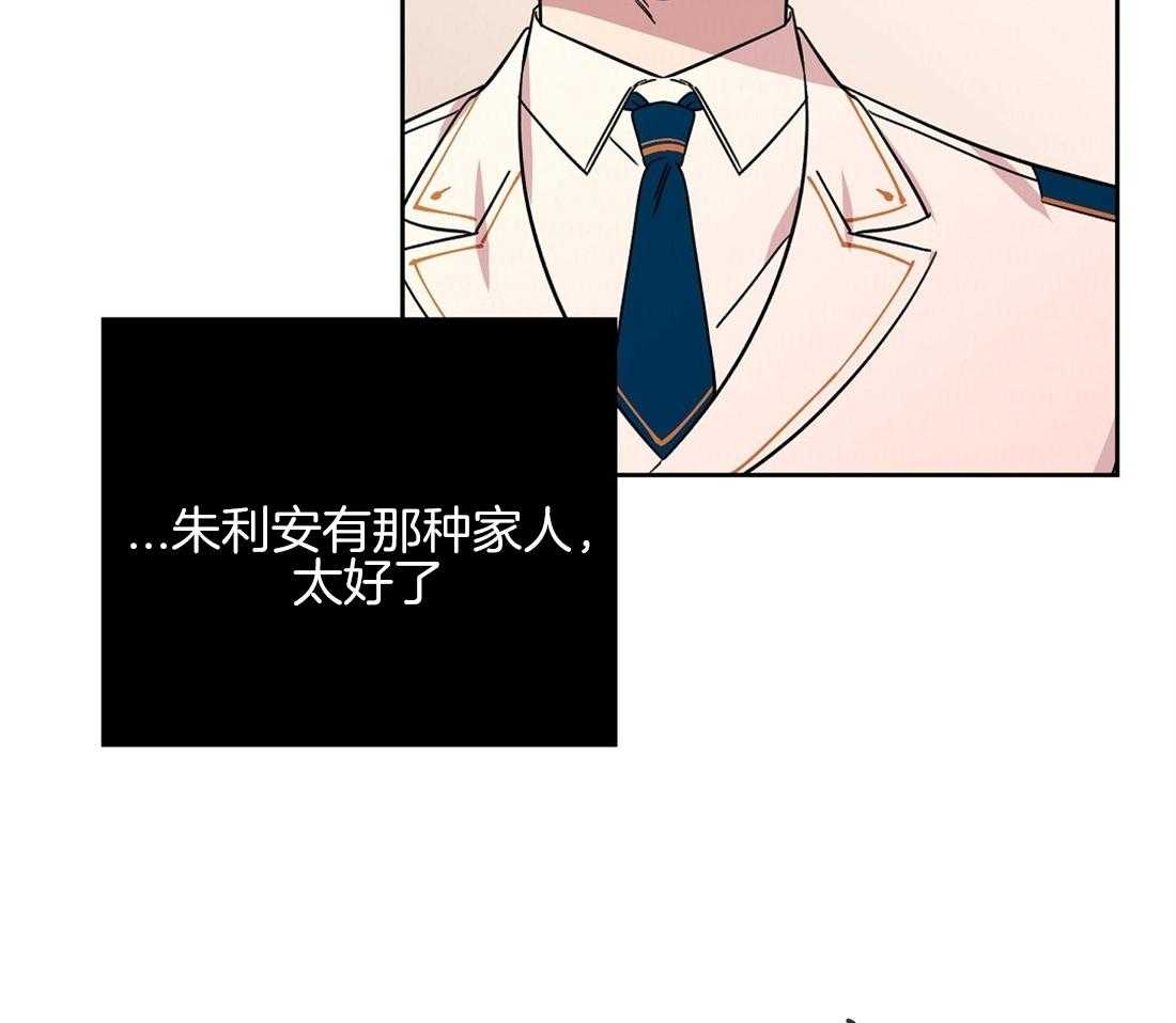 第72话_我帮你吧5