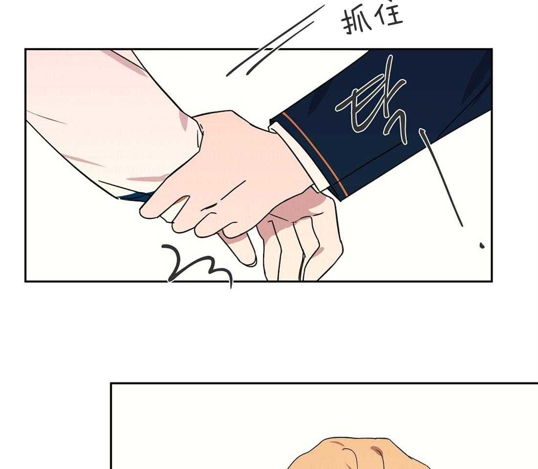 第72话_我帮你吧6