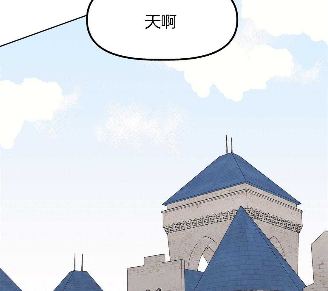 第71话_那种家人1