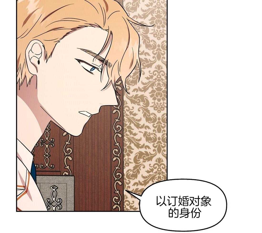 第71话_那种家人11