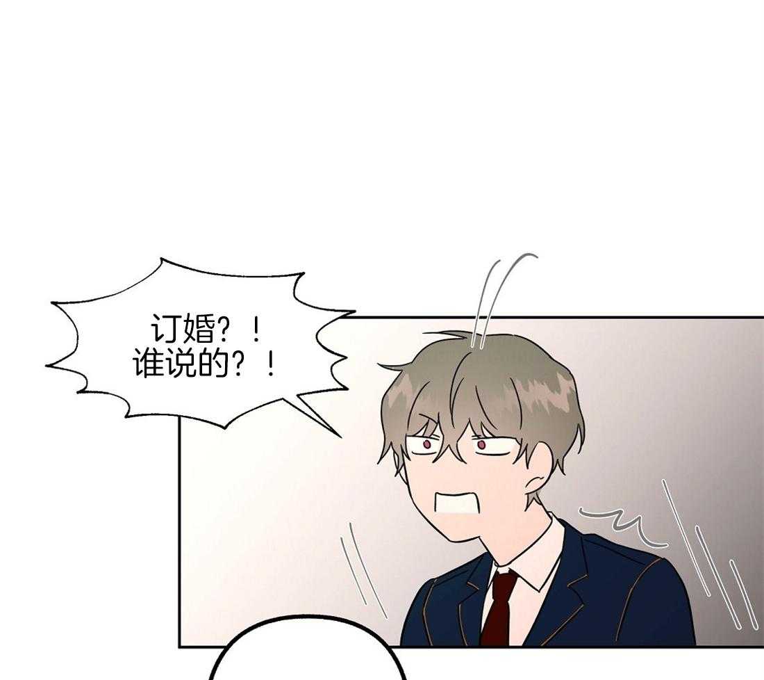 第71话_那种家人12