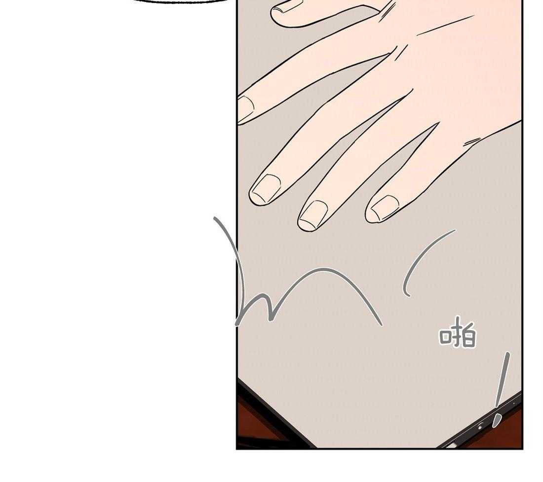 第71话_那种家人18