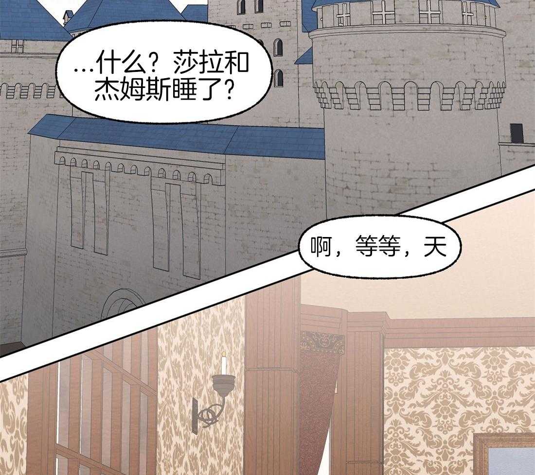第71话_那种家人2